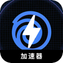 Uplay游戏VPN免费版
